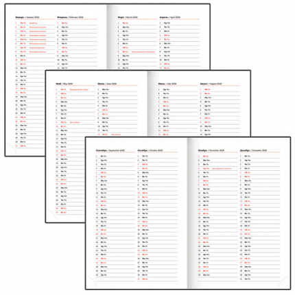 Ежедневник датированный 2026 А5 138x213мм BRAUBERG Senator, под кожу, зеленый, 117092