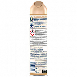 Освежитель воздуха аэрозольный 300 мл, GLADE "Индонезийский сандал", 864954