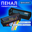 Пенал-тубус BRAUBERG, сетка, 22х5х5 см, черный, 272234