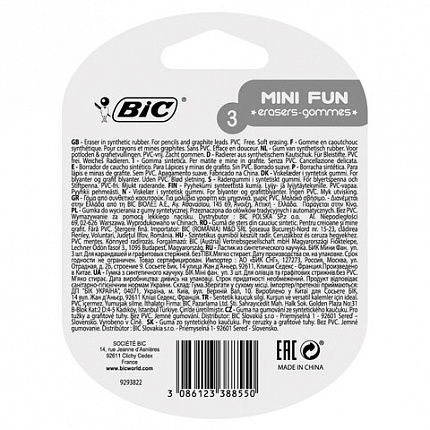 Набор ластиков BIC, "Mini Fun" 3 шт., белый с рисунком, 2 треугольных и 1 овальный, 927870