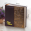 Фотоальбом BRAUBERG на 300 фото 10х15 см, под кожу, бумажные страницы, бокс, коричневый + золото, 391118