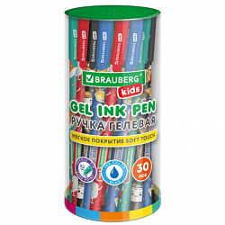 Ручка гелевая BRAUBERG KIDS MIX, СИНЯЯ, корпус ассорти, игольчатый узел 0,5 мм, линия письма 0,3 мм, 144286