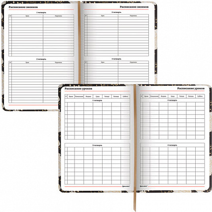 Ежедневник учителя специализированный А5 (215х145 мм) BRAUBERG, 144 л., кожзам, "Цветы на черном", 112707