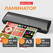 Ламинатор BRAUBERG NANO PLUS, формат A3, толщина пленки 60-150 мкм, скорость 25 см/мин., 532625