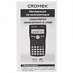Калькулятор инженерный CROMEX (КРОМЕКС) СX-240BK (155х80 мм), 240 функций, 10+2 разрядов, черный, 273832