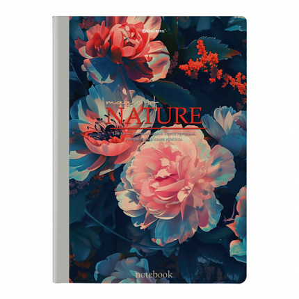 Тетрадь А4 96л. BRAUBERG на сшивке с корешком, клетка, обложка картон, Flowers, 405286