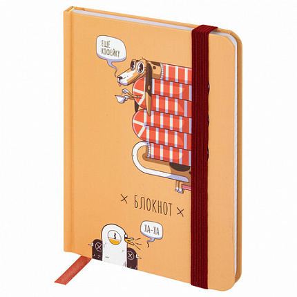 Блокнот с резинкой в клетку 96 л., МАЛЫЙ ФОРМАТ А6, 109х148 мм, твердая обложка, BRAUBERG, "Кофейку?", 116334