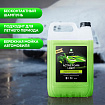 Автошампунь с активной пеной 22 кг, GRASS ACTIVE FOAM LIGHT, легкосмываемый, концентрат, 110495