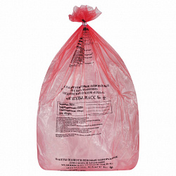 Пакеты для медицинских отходов КОМПЛЕКТ 50 шт., класс В (красные) 60 л, 70х80 см, 16 мкм, ПТП "Киль"