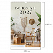 Календарь на гребне с ригелем 2027 г., 12 листов, 30х45 см, BRAUBERG, "Бохо", 118376