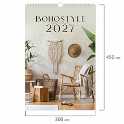 Календарь на гребне с ригелем 2027 г., 12 листов, 30х45 см, BRAUBERG, "Бохо", 118376