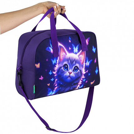 Сумка для занятий с плечевым ремнем, подкладкой BRAUBERG KIDS с ручками, 35x25x15 см, "Curious cat", 273291