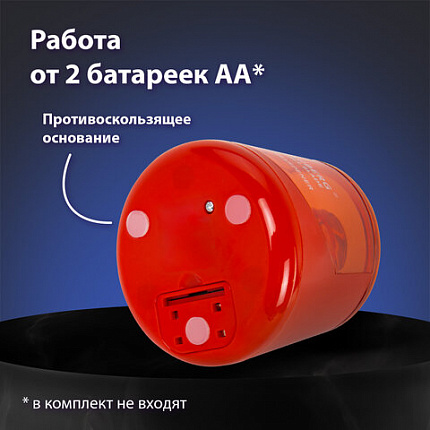 Точилка электрическая BRAUBERG DOUBLE BLADE RED, двойное лезвие, питание от 2 батареек АА, 271338