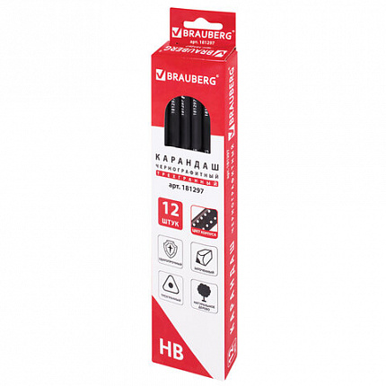 Карандаш чернографитный BRAUBERG, 1 шт., "Black&White", HB, трехгранный, корпус черный, заточенный, 181297