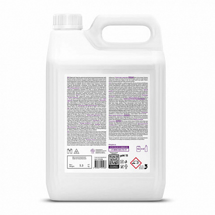 Средство для прочистки канализационных труб (для сантехники) 5,3 кг, GRASS DIGGER-GEL, гель, щелочное, 125206