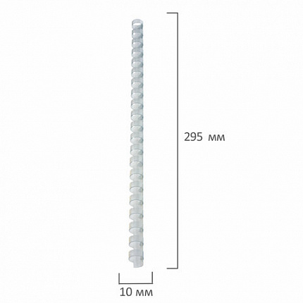 Пружины пластиковые для переплета, КОМПЛЕКТ 100 шт., 10 мм (для сшивания 41-55 л.), прозрачные, BRAUBERG, 530911