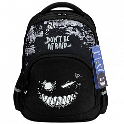 Рюкзак BRAUBERG SOFT, 2 отделения, 3 кармана, "Don't be afraid", СВЕТЯЩИЙСЯ, 40х31х15 см, 271364