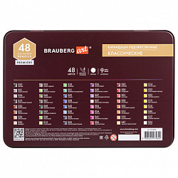 Карандаши цветные художественные BRAUBERG ART PREMIERE, НАБОР 48 цветов, 4 мм, металл кейс, 181694