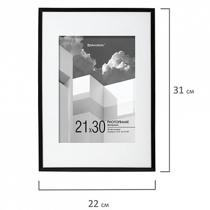 Рамка 21х30 см с паспарту 15х21 см небьющаяся, багет 5 мм, пластик, BRAUBERG "Smart", черная, 391280
