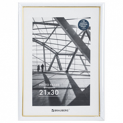 Рамка 21х30 см небьющаяся, багет 14,6 мм, пластик, BRAUBERG "Original Line", белая/золото, 391236