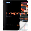 Тетради предметные, КОМПЛЕКТ 10 ПРЕДМЕТОВ, 48 л., глянцевый лак, BRAUBERG, "BLACK & BRIGHT", 403560