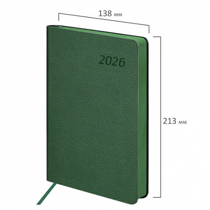 Ежедневник датированный 2026 А5 138x213 мм, BRAUBERG "Stylish", под кожу, гибкий, зеленый, 117102