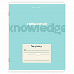 Тетрадь 24 л. BRAUBERG клетка, обложка картон, KNOWLEDGE, 107305