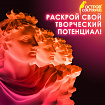 Гипс скульптурный для творчества, 3 кг, прочность Г-16, пакет, ОСТРОВ СОКРОВИЩ, 664920