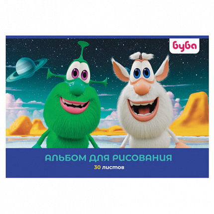 Альбом для рисования А4 30 л., скоба, обложка картон, HATBER, 205х290 мм, "Буба", 082442, 30А4В