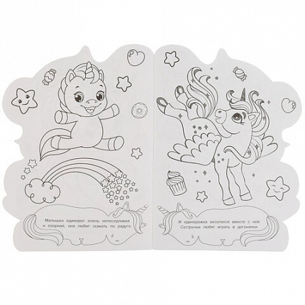 Книжка-раскраска с вырубкой в виде персонажа, "ЛИЦЕНЗИОННЫЕ СЮЖЕТЫ", ассорти, 210х285 мм, 16 страниц, УМКА