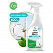 Средство для мытья стекол и зеркал 600 мл, GRASS "Clean glass", распылитель, 130600