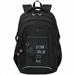 Рюкзак BRAUBERG CONTENT универсальный, 3 отделения, светоотражающий принт, "Skeleton", 47х33х18 см, 272567