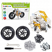 Конструктор металлический "Мотоцикл", с подвижными деталями, 162 элемента, BAMBOX (БАМБОКС), 666364