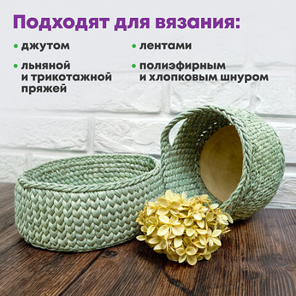 Донышки деревянные для вязания круглые, 5 шт., диаметр 15 см, BRAUBERG HOBBY, 665315