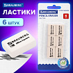 Ластики BRAUBERG "Ultra Square" 6 шт., размер ластика 29х18х8 мм, белые, натуральный каучук, 229603