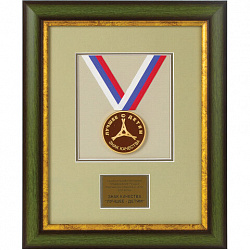 Пластилин классический ЮНЛАНДИЯ "ВЕСЁЛЫЙ ШМЕЛЬ", 16 цветов, 240 г, СО СТЕКОМ, 104810