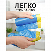 Мешки для мусора 60 л, синие, с завязками, в рулоне 15 шт., ПНД, 60х70 см, 14 мкм, GRIFON, 101-063