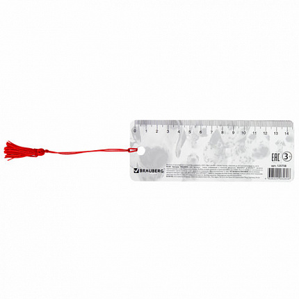 Закладка для книг 3D, BRAUBERG, объемная, "Далматинцы", с декоративным шнурком-завязкой, 125758