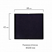 Подушка сменная 40х40 мм, синяя, для GRM 4940_4924, TRODAT 4940, 4924, 4724, 4740, 172768012