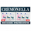 Мыло-крем жидкое 5 л CREMONELLA "Жемчужное", ПРЕМИУМ, перламутровое, из натуральных компонентов, 102202