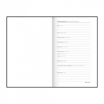 Блокнот А5 138x213 мм, BRAUBERG "Tissage", под кожу, 80 л., резинка, клетка, черный, 116601