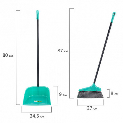 Совок для мусора КОМПЛЕКТ щетка + 2 рукоятки 80 см и 87 см с резьбой, пластиковые, "ЛЕНИВКА", бирюзовый, ЛЮБАША, 700056