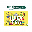 Чай AHMAD "Juicy tea" ассорти 12 вкусов, НАБОР 60 пакетиков, N074