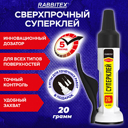 Клей секундный "HQ" суперклей УЛЬТРАПРОЧНЫЙ, ДОЗАТОР + 2 иглы для точечных работ, RABBITEX (РАББИТЕКС) "ДВА СЛОНА", 609807