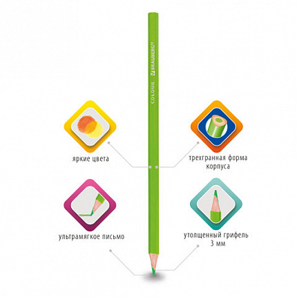 Карандаши цветные BRAUBERG PREMIUM, 6 цветов, пластиковые, шестигранные, грифель мягкий 3 мм, 181665