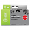 Картридж струйный CACTUS (CS-PGI450) для CANON Pixma iP7240, черный фото