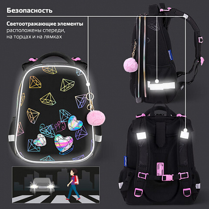 Ранец BRAUBERG LUMINOUS, 2 отделения, с брелоком, "Бриллианты", СВЕТЯЩИЙСЯ РИСУНОК, 38х29х16 см, 272070