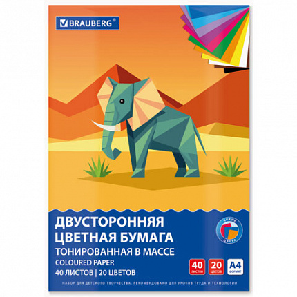 Цветная бумага А4 ТОНИРОВАННАЯ В МАССЕ, 40 листов, 20 цветов, склейка, 80 г/м2, BRAUBERG, 116339