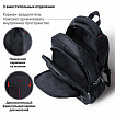 Рюкзак BRAUBERG TITANIUM универсальный, 3 отделения, черный, красные вставки, 45х28х18 см, 226376
