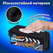 Пенал ЮНЛАНДИЯ ЮНИОР, 2 отделения, с ручкой, полиэстер, "Speed demon", 21х8х6 см, 273817